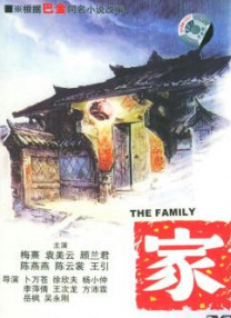 老师的奶子